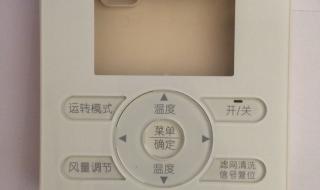 大金中央空调多少钱